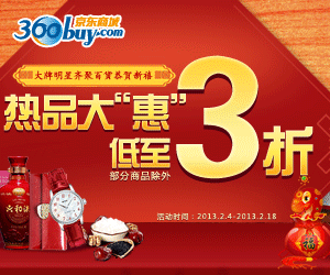 188比分直播▎官方登录